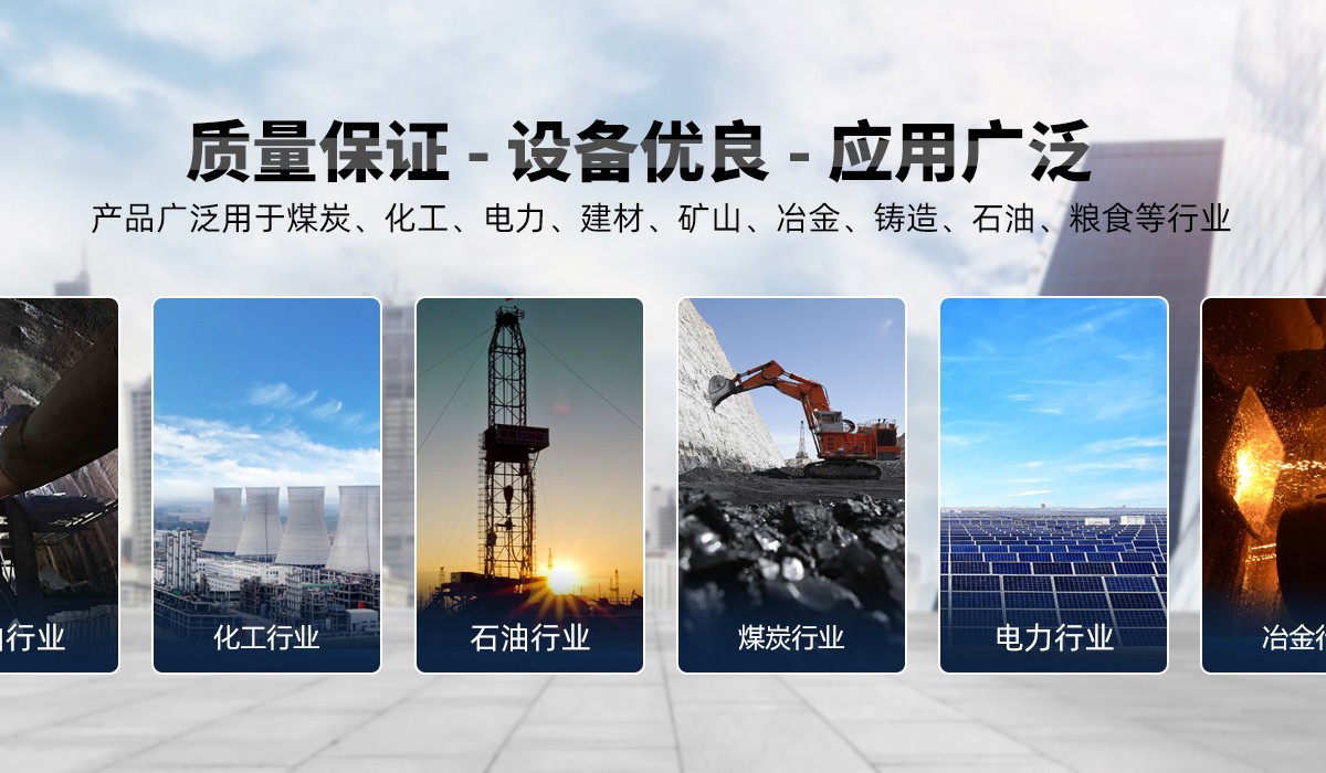 防爆振动电机,矿用振动电机,立式防爆振动电机